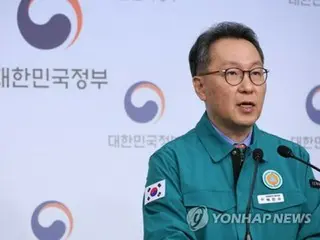 大学医学部２千人増員　政府「５月中に措置終える」＝韓国