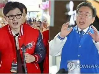 韓国総選挙　公式運動始まる＝４月１０日に投開票