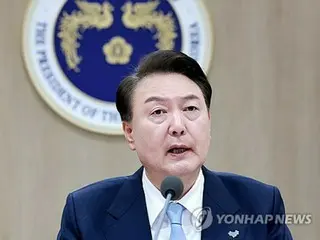 尹大統領の資産　約８．４億円に減少＝大部分が夫人名義