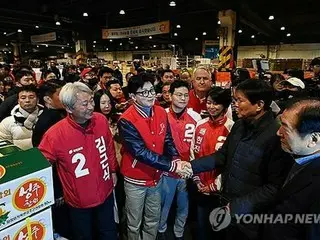 韓国総選挙　与党トップは市場で公式運動スタート＝「生活者を代弁する党」