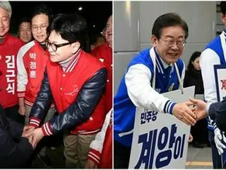 韓国総選挙　与野党が公式運動開始＝市場・雑踏事故現場・消防署などで