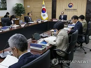 国民の９割以上「個人情報の保護必要」　住民番号提供に抵抗感＝韓国調査