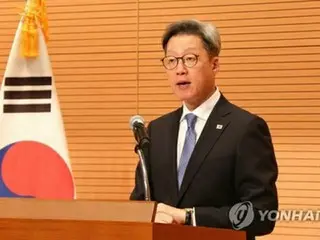 韓国外交部　パワハラ疑惑で駐中大使の調査に着手