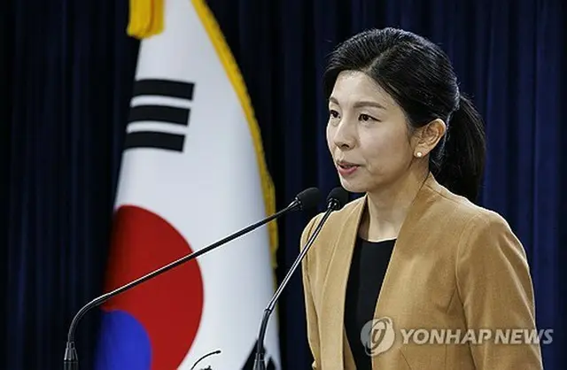 韓国統一部のキム・イネ副報道官（資料写真）＝（聯合ニュース）