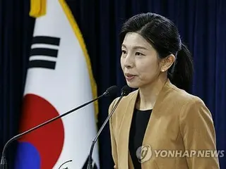 北朝鮮パネル延長に拒否権　ロシアを「違法行為擁護」と批判＝韓国政府