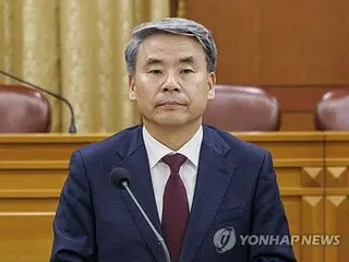 「逃避」批判受けた駐豪大使が辞任　任命から２５日で＝韓国