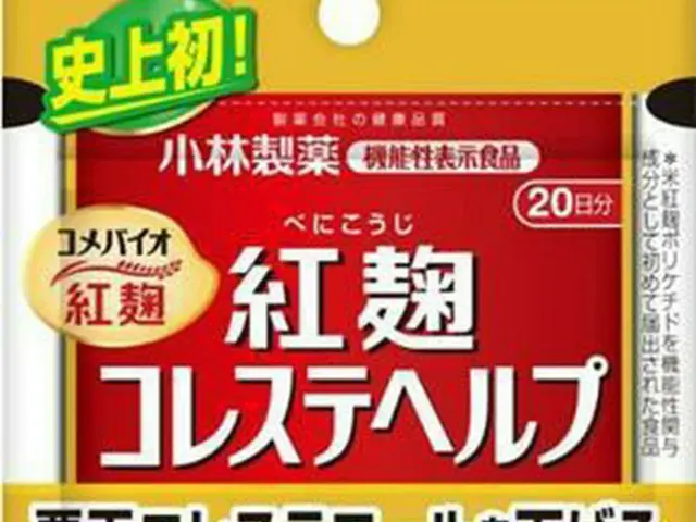 韓国当局　「紅こうじ」５製品の直輸入を停止に