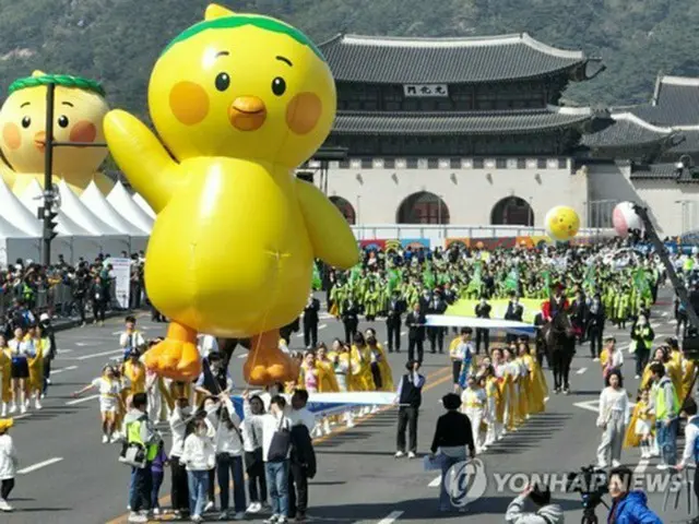 昨年４月に開催された「２０２３復活祭パレード」（資料写真）＝（聯合ニュース）