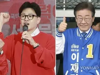 韓国総選挙まで１０日　与野党が第１党めざし総力戦