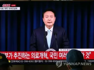 尹大統領　医療改革「正面突破」へ＝集団行動の医師非難