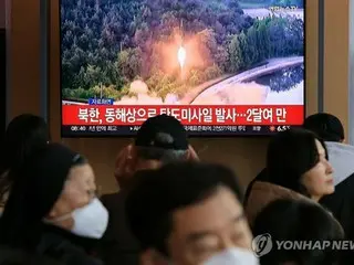 北朝鮮が弾道ミサイル発射　約２週間ぶり＝韓国軍