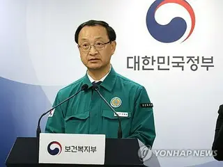 韓国政府「合理的方策提案すれば議論に応じる」　医師団体に対話呼び掛け