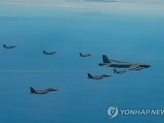 韓米日が合同空中訓練実施　核搭載可能な米戦略爆撃機も参加