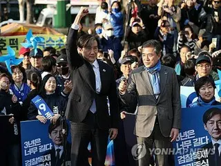 韓国総選挙　比例代表支持率トップは曺国氏新党で２５％