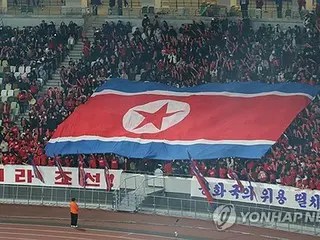 ＦＩＦＡ　北朝鮮に罰金１６７万円＝日本戦の没収試合で