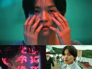 キム・ユネ、映画「THE SIN」…「破墓」キム・ゴウンからオカルトクイーンバトンタッチなるか