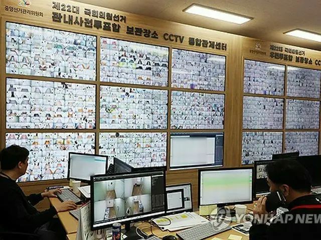 京畿道果川市の選挙管理委員会＝３日、果川（聯合ニュース）