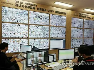 韓国総選挙の期日前投票　５日から２日間