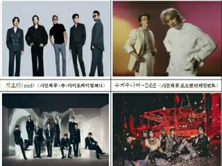 ［韓流］６月に「釜山ワンアジアフェス」　ＺＢ１やｇｏｄなど出演