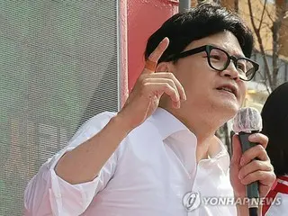 韓国与党トップ　「旭日旗制限条例」廃止の動きに反対