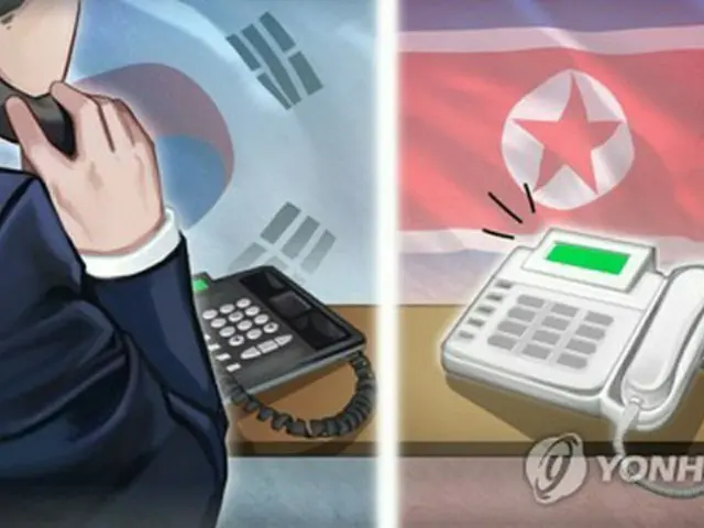 北朝鮮が韓国との連絡を一方的に遮断してから７日で丸１年となった（イラスト）＝（聯合ニュース）