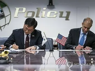 韓米が国防対話へ　核・拡大抑止協議