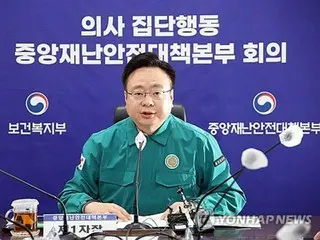 韓国保健相「医療改革、必ず完遂」　医学部定員増の調整可能性には含み