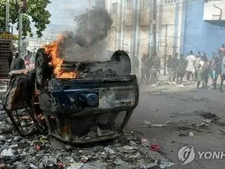 韓国人１１人が情勢悪化のハイチから退避　ヘリで隣国に