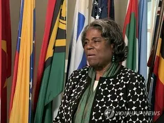 米国連大使が１４～２０日に韓日訪問　北朝鮮パネルの代替策など協議