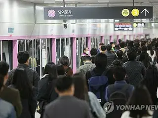 １日のうち１０．３時間外出　移動には２．５時間＝韓国