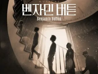 「東方神起」チャンミン出演ミュージカル「ベンジャミン・バトン」、チケット発売直後に前売り率1位
