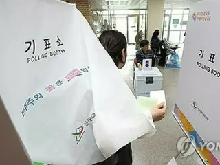 韓国総選挙の最終投票率６７．０％　３２年ぶり高水準