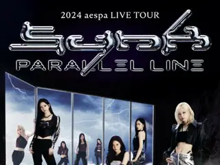 グループ「aespa」2ndワールドツアーへ…6月ソウル、8月東京ドーム