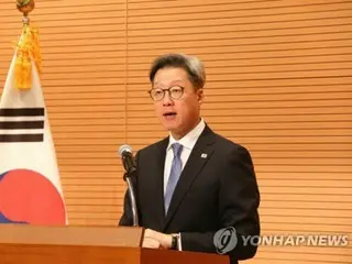 韓国外交部　駐中大使のパワハラ疑惑で今週から現地調査