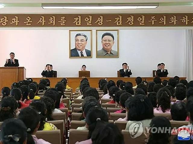 金日成主席の１１２回誕生日を祝う集い＝（朝鮮中央通信＝聯合ニュース）≪転載・転用禁止≫