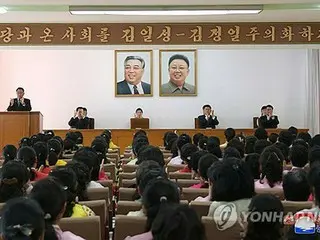 北朝鮮が祝賀ムードづくり　金日成主席の生誕記念日へ