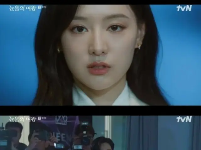 ≪韓国ドラマNOW≫「涙の女王」11話、キム・ジウォンが倒れる＝視聴率16.8％、あらすじ・ネタバレ