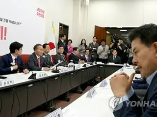 総選挙敗北の与党　非常対策委を構成し党大会へ＝韓国