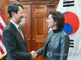 米政府がサムスン電子に補助金　韓国政府「友好的待遇」