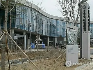 韓国公取委と日本消費者庁　政策など意見交換