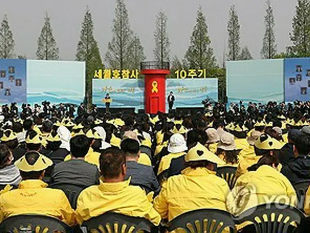 セウォル号の悲劇「忘れない」　事故から１０年で追悼式＝韓国
