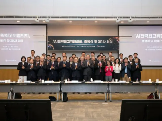 AI半導体の発展へ向け政府主導で会議を開催、世界主要3か国入りを目指す＝韓国