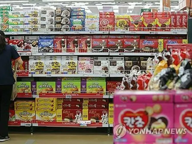 ソウル市内の大型スーパー＝（聯合ニュース）