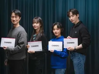 【公式】イ・ジュノ（2PM）、キム・ヘジュン＆キム・ビョンチョル＆キム・ヒャンギとともに「CASHERO」キャスティング…“土のスプーン”スーパーヒーロー