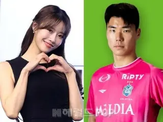 イ・ミジュ（元Lovelyz）&サッカー選手ソン・ボムグン、３歳差カップル誕生…「好感を持って交際中」