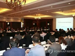 韓日が官民鉄鋼協議会　「厳しい貿易環境、相互協力必要」