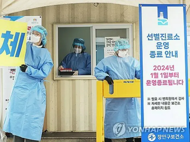 韓国の新型コロナ警戒レベル　５月から最低に＝病院もマスク義務解除