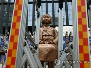 慰安婦被害者侮辱の日本人被告公判　１２年間出廷せず=傍聴人は「公訴取り消せ」