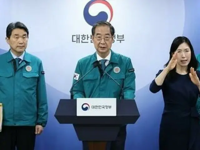 韓国首相　医学部増員で「大学側の要請、前向きに受け入れる」