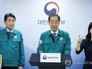 韓国政府　医学部の増員「計画の５０～１００％で大学が調整」＝２５年限定